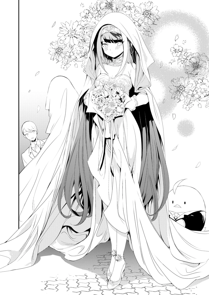 55ページ目