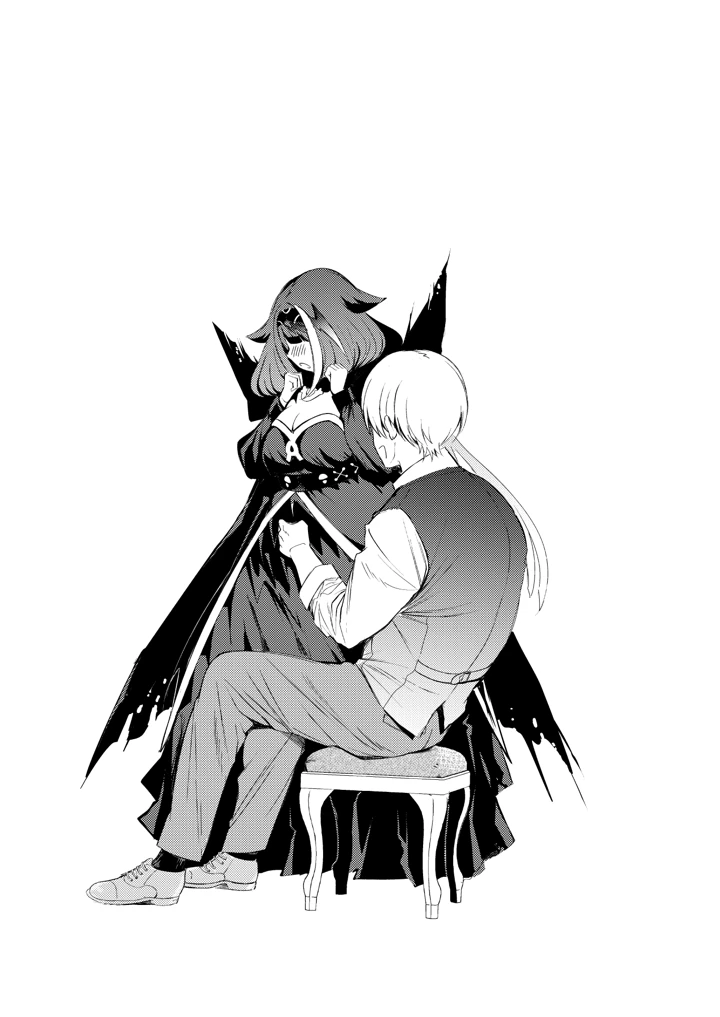 253ページ目