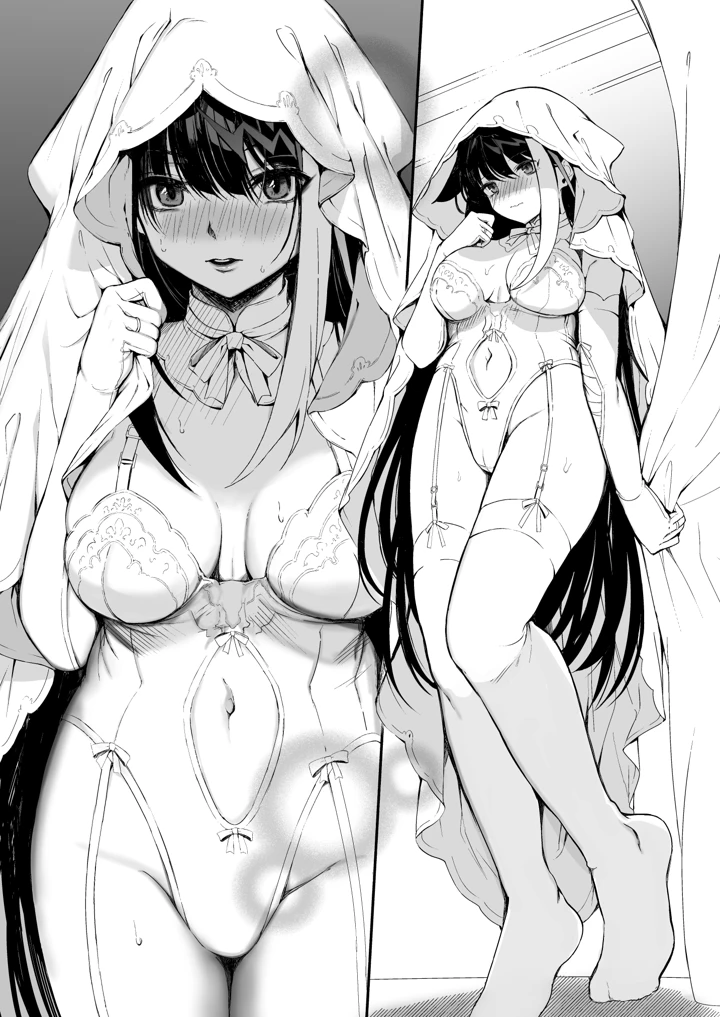295ページ目