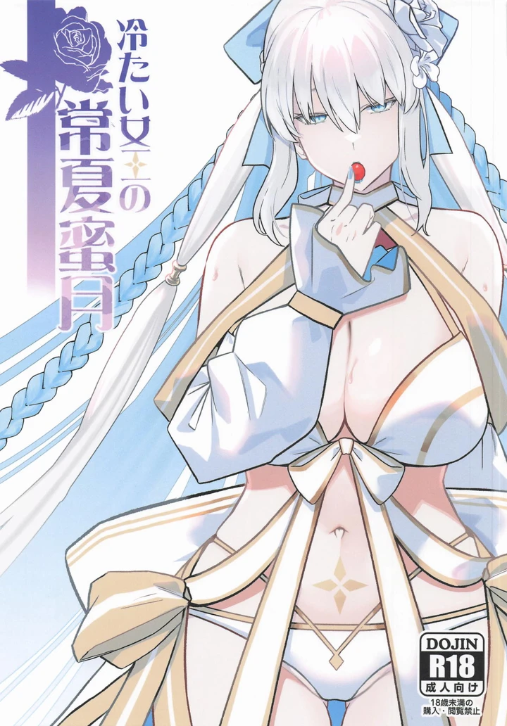 1ページ目
