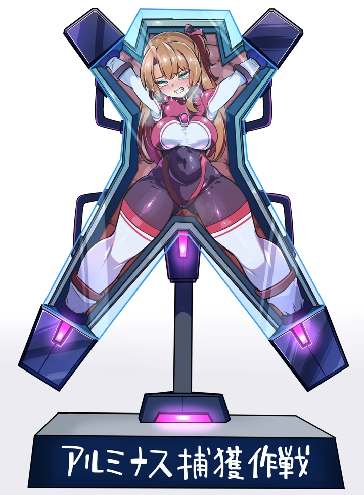 6ページ目
