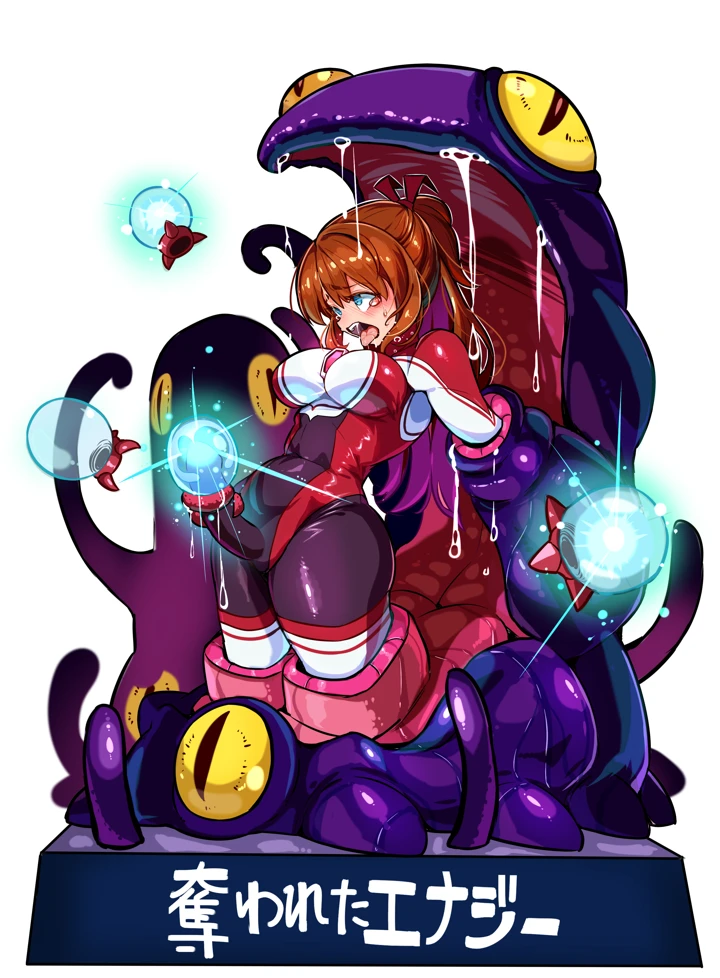 10ページ目