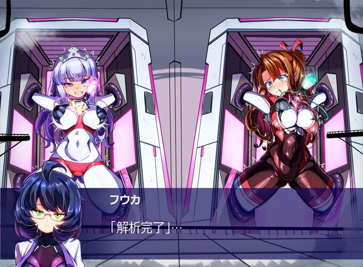 18ページ目
