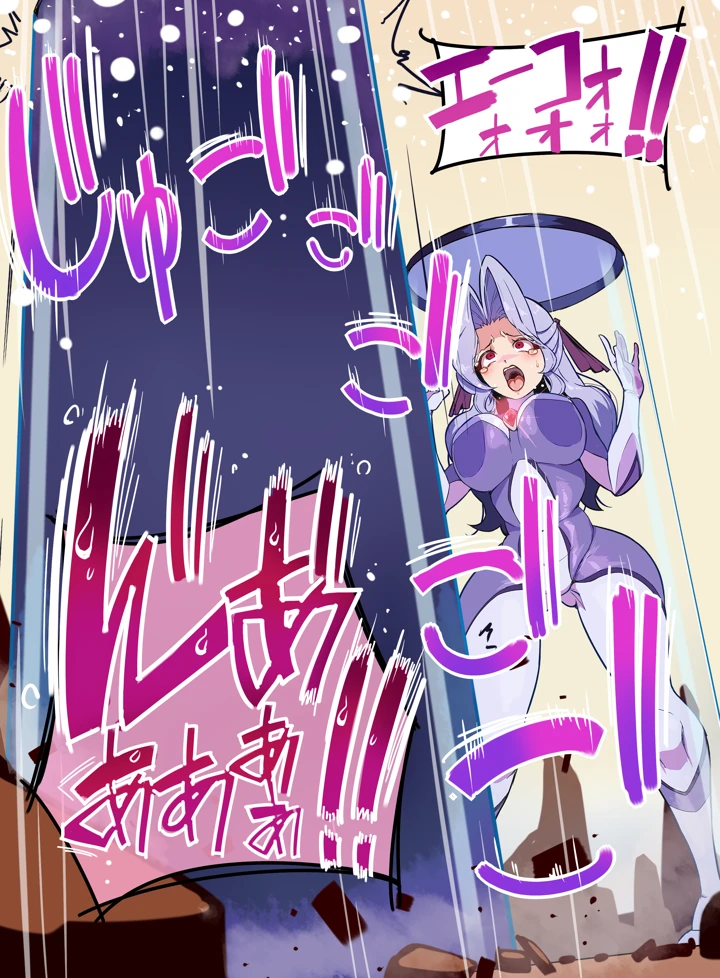 22ページ目