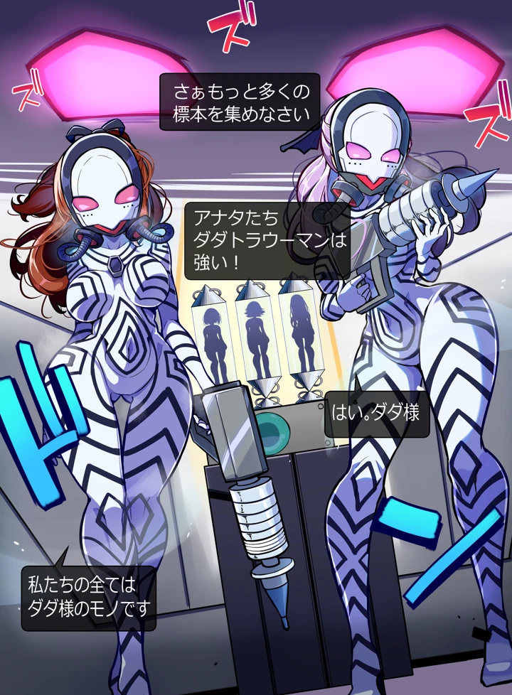 44ページ目