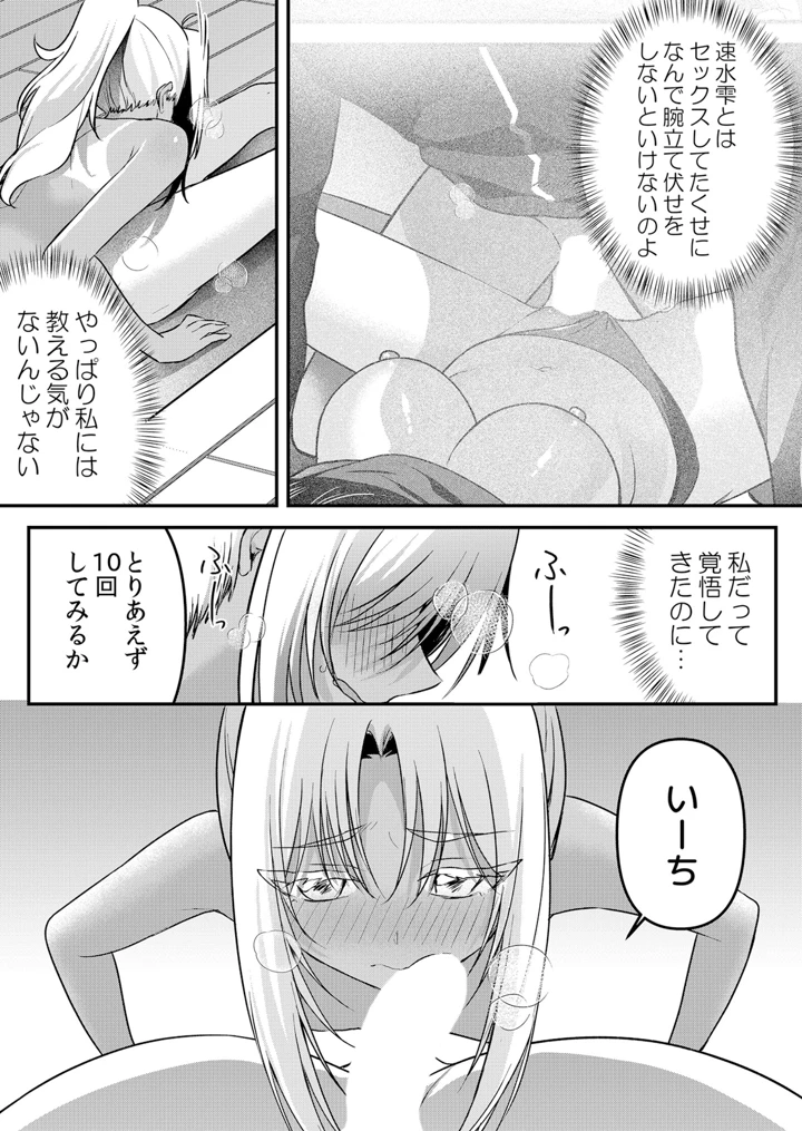 312ページ目