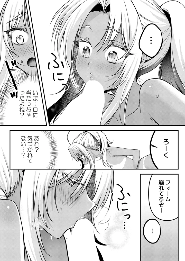 315ページ目