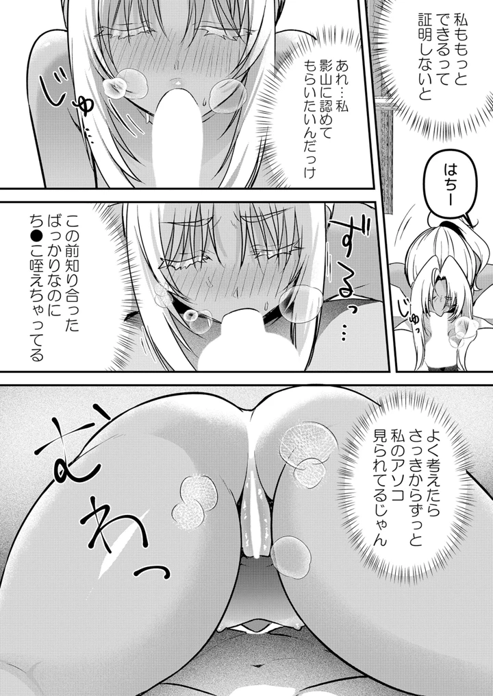 317ページ目