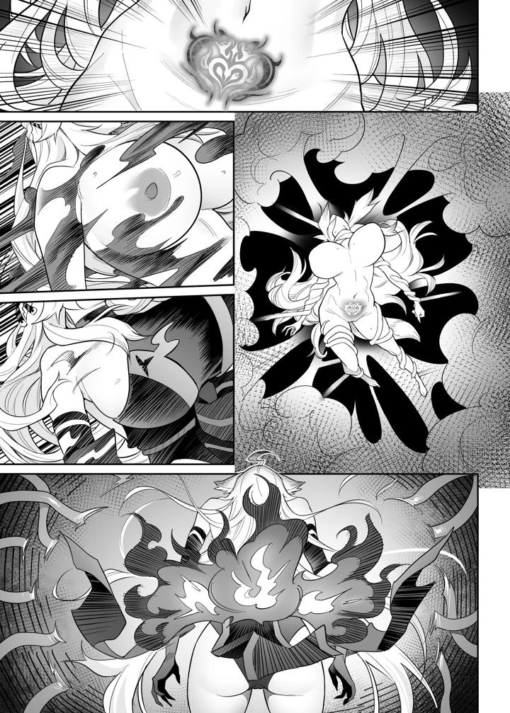 56ページ目