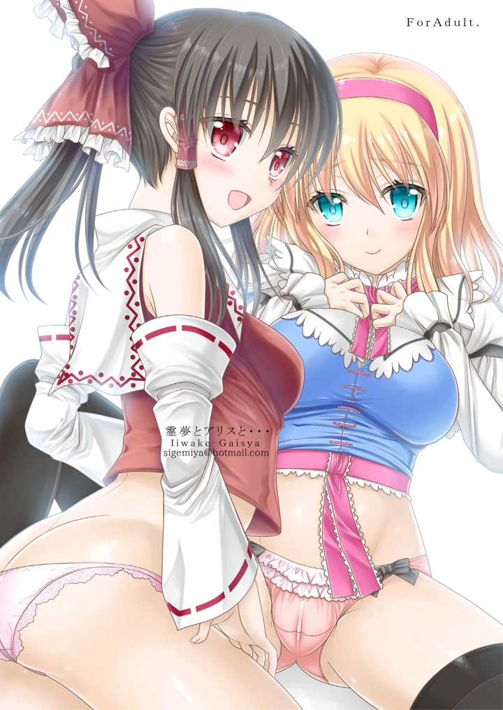 1ページ目