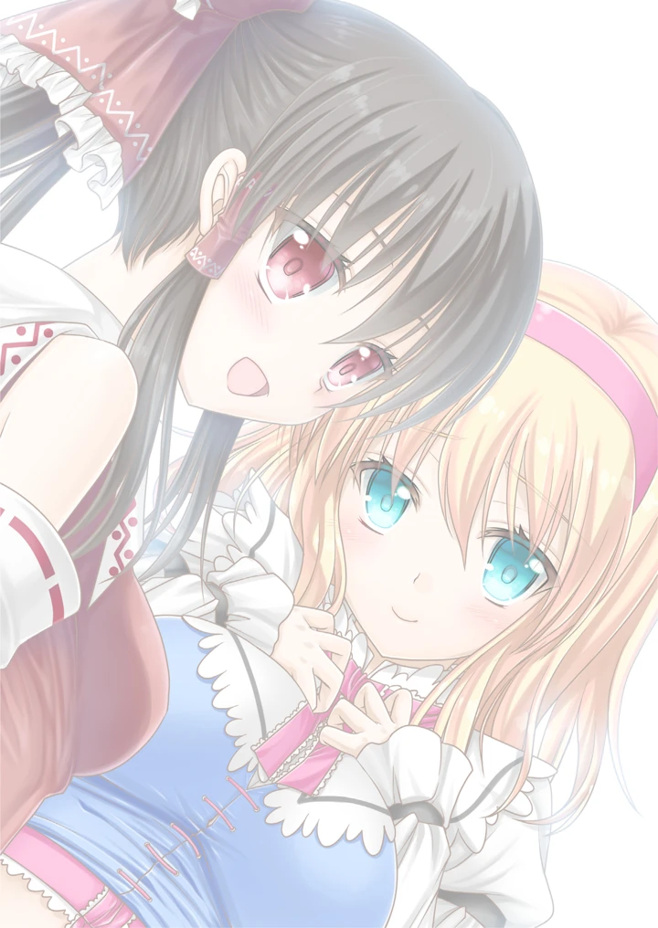 20ページ目