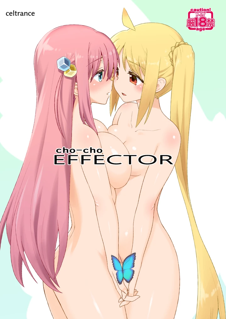 1ページ目