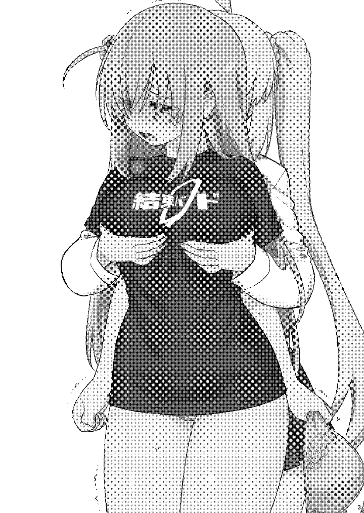 2ページ目