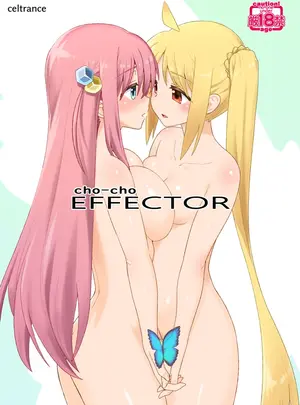 （同人誌）　［CELTRANCE　（虎顎かずや）］　cho-cho　EFFECTOR　（ぼっち・ざ・ろっく!）　［DL版］