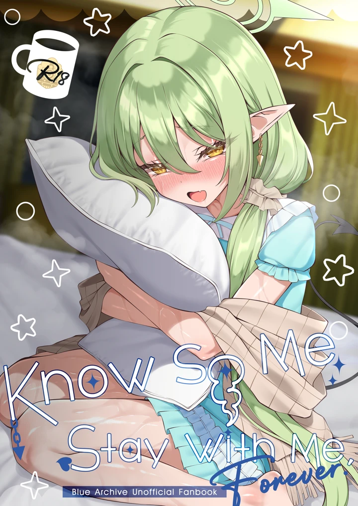 1ページ目