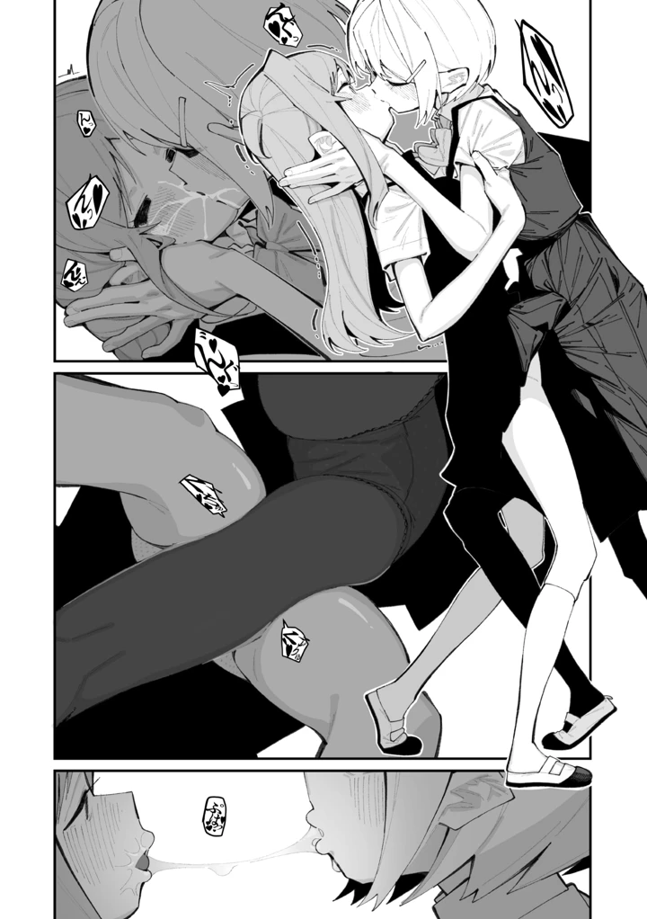 151ページ目