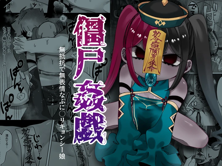 1ページ目