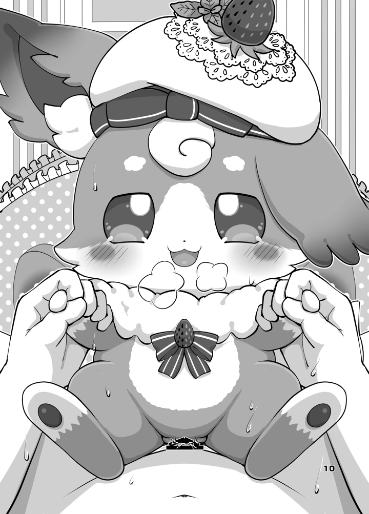 9ページ目