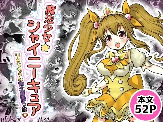 1ページ目