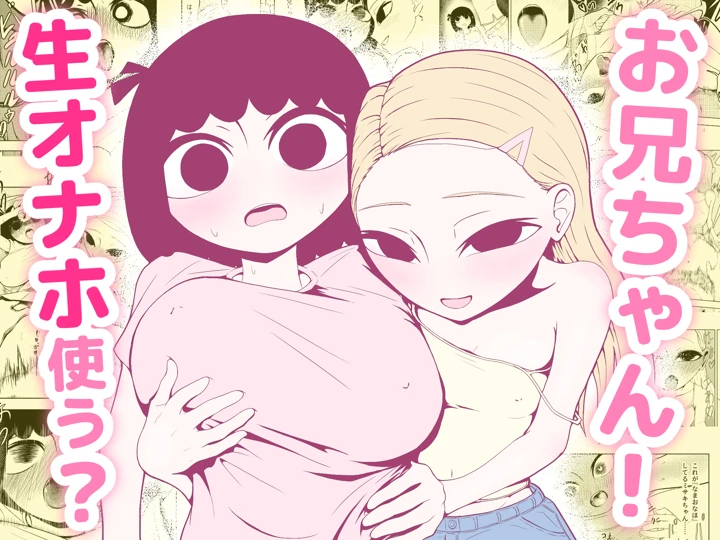 1ページ目
