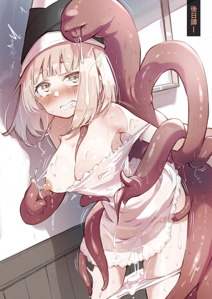55ページ目