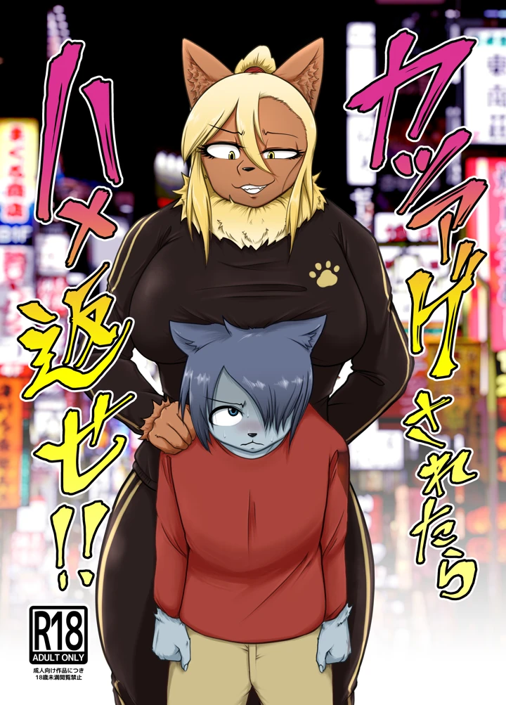 1ページ目