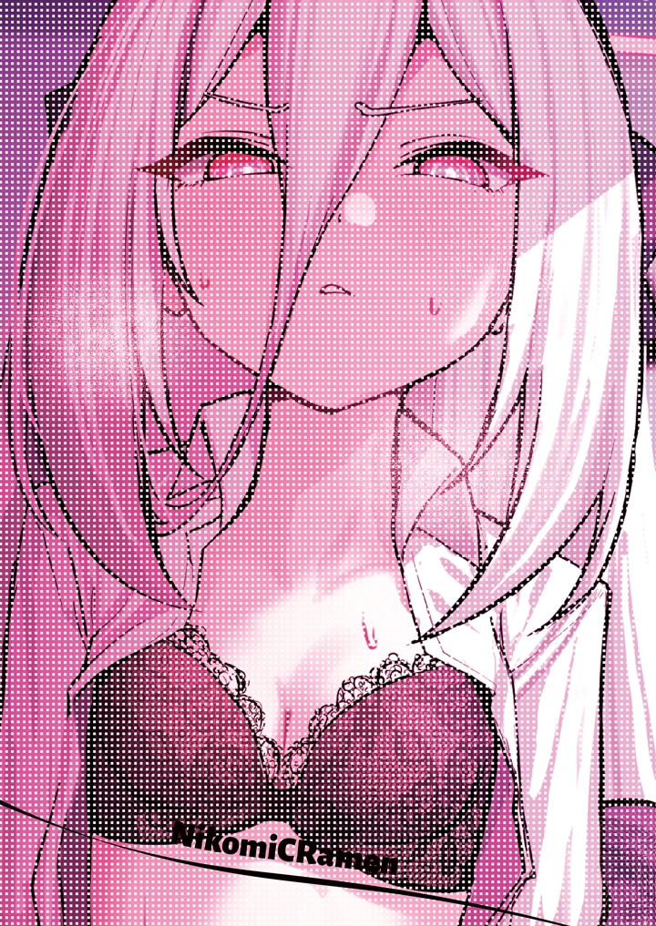 20ページ目