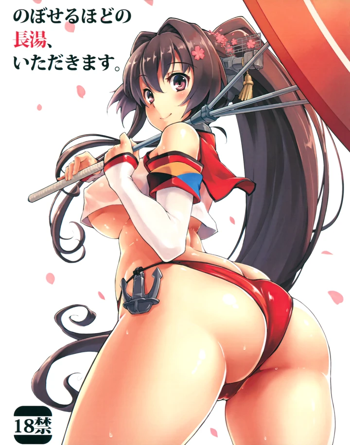 1ページ目