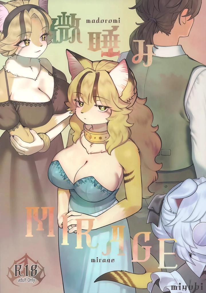 1ページ目