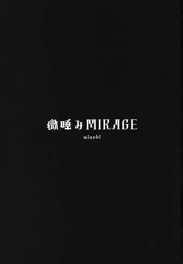 2ページ目