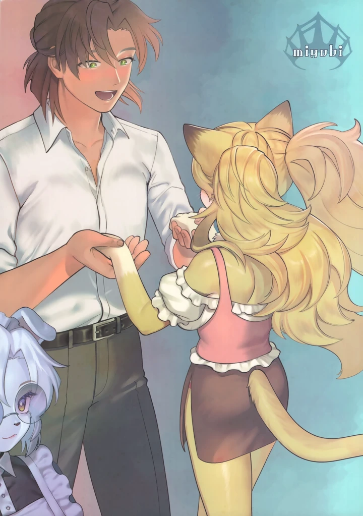 42ページ目